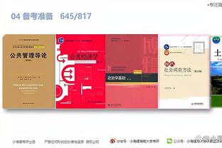 startup company game download Ảnh chụp màn hình 1